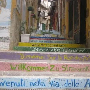 Le Vie D'arte Italy